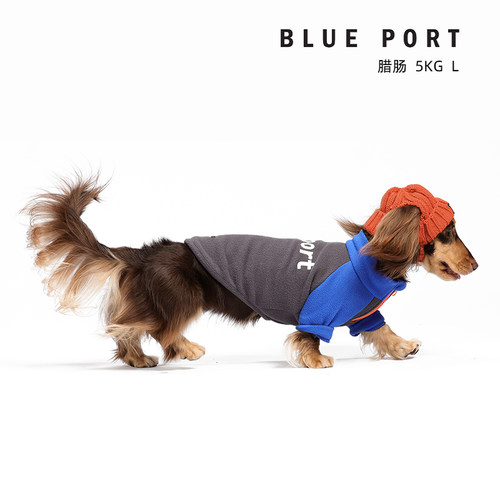 Blueport猫狗摇粒绒宠物保暖外套