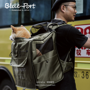 BluePort宠物包犬猫通用外出旅行双肩包时尚 潮流遮光透气大号狗包