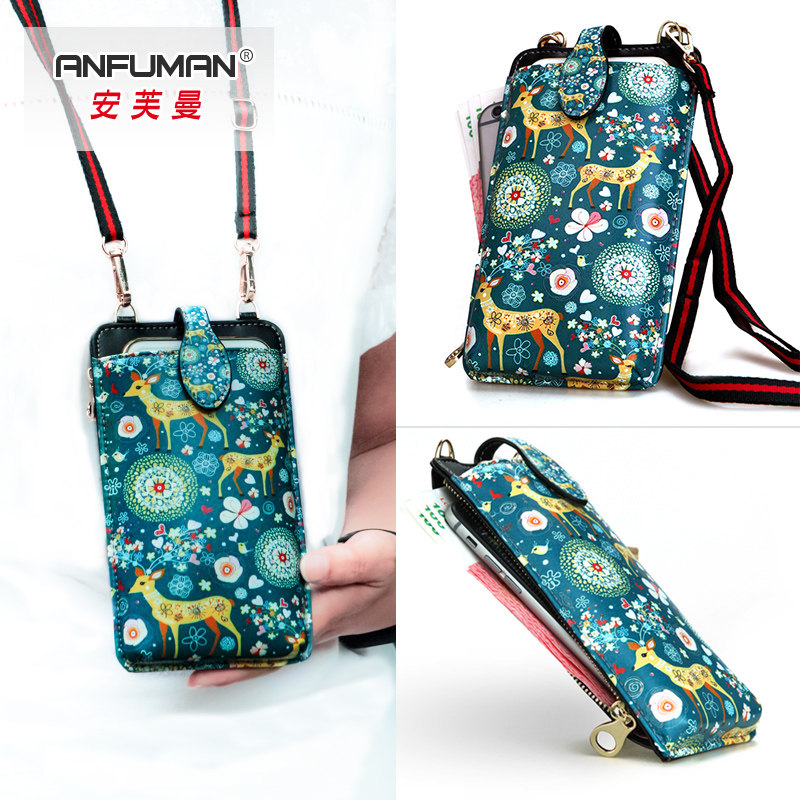 女卡通可爱印花皮手机包单肩斜挎挂脖学生手机袋拉链零钱包小包夏在类目 箱包皮具/热销女包/男包, 手机包中 - 来自Buy2taobao.com提供专业的淘宝代购服务