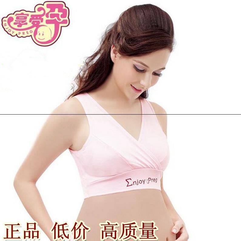 孕妇内衣套装 纯棉低腰内裤背心式哺乳文胸无钢圈套装春夏|ruв категории Всё для беременных и кормящих, бюстгальтер/трусы/производить осмотр брюки, (BRA - трусы) костюм - от Buy2taobao.com для оказания профессиональной услуги покупки агента Taobao