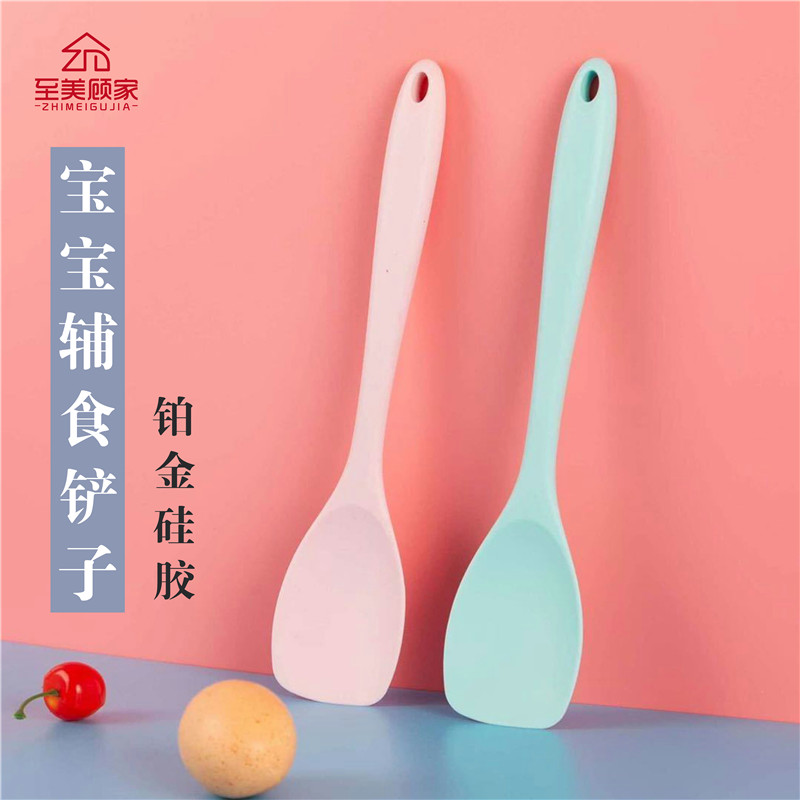 宝宝辅食不粘锅耐高温煎鱼铲子