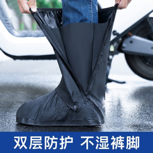 雨鞋套防水防滑男款脚套下雨天硅胶水鞋防雨加厚耐磨女高筒雨靴套