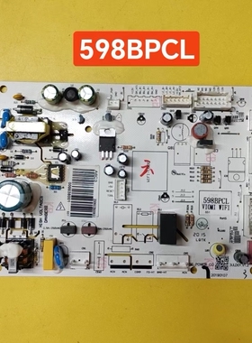 适用美的云米冰箱电源板598BPCLVIOMT WIFI 主板电脑板000038001