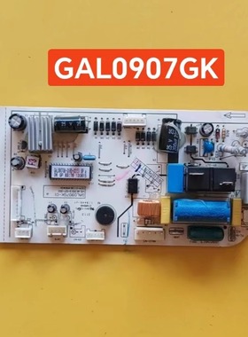 格兰仕空调壁挂式室内机电源GAL0907GK-01RD-C0151主板控制主板