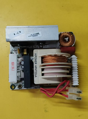 适用三洋微波炉变频电脑板控制主配件EM-L320TBX-310bx-L320BH