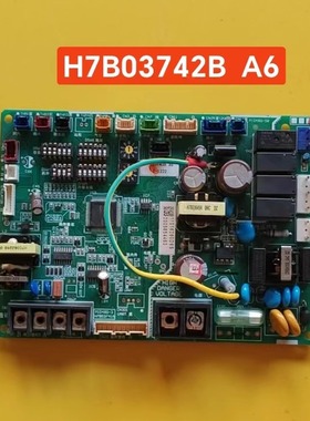 原装拆机日立海信约克配件H7B03742B  A6室内主控板/PI048Q-3