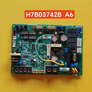原装拆机日立海信约克配件H7B03742B  A6室内主控板/PI048Q-3