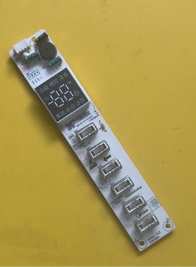 BCD-452WSGPZM显示板适用美的冰箱操作板显示板17131000018930