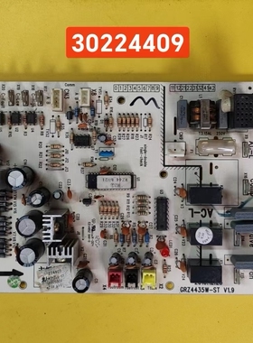 格力空调30224409 302244091 30224408主板WZ4435电路GRZ4435W-ST
