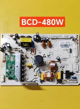 美的冰箱主板电脑板 040061主变一体BCD-480w 528 527 WGPZM
