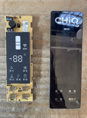 美菱冰箱带 WI-FI 显示控制面板18030770R-062 B16124-ML 己测试