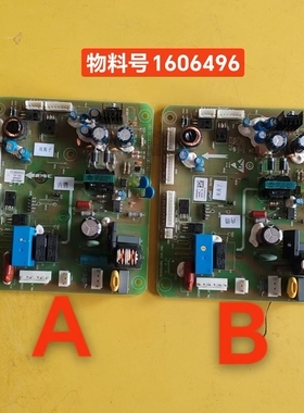 适用海信容声冰箱主板BCD-562WT/1566987/1606496