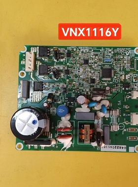 原装拆机海尔冰箱变频压缩机驱动板VNC1113Y/VNX1116Y裸板测试好
