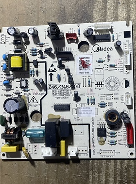 适用美的冰箱电脑板BCD-246WTZM主板电源板控制板 17131000000458