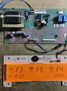 海尔冰箱BCD-278/258WNN电源板0064000230A显示板0064000227A