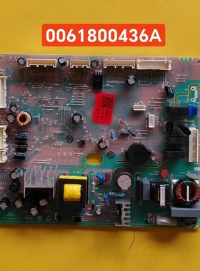 海尔冰箱电脑板主控板/0061800436A/BCD-556WDGTU1,BCD-552WDELU1