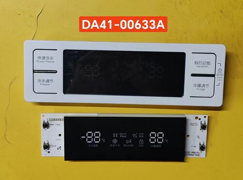 三星对开门冰箱DA41-00633A