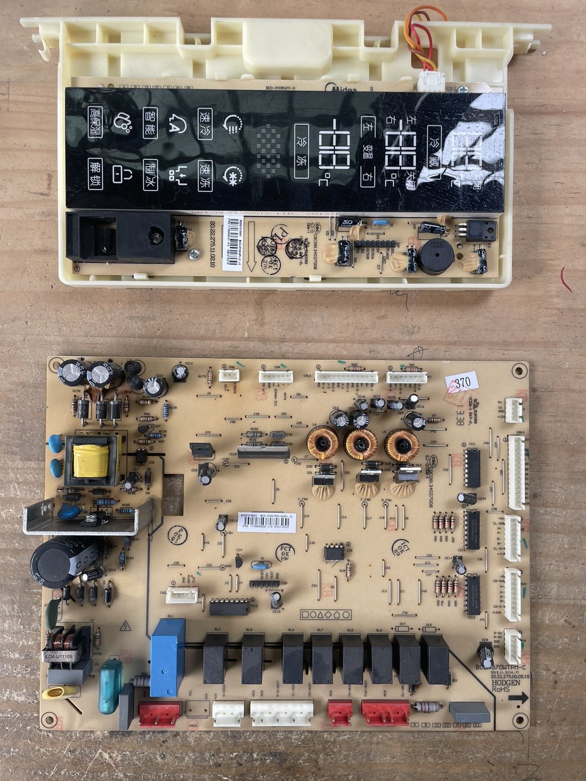 美的冰箱主板BCD-370WTPM 50230101002C 显示板50230101006K,电子元器件市场,PCB电路板/印刷线路板,淘宝优惠券,粉丝福利购,淘宝优惠卷