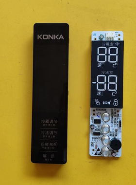 原装拆机康佳/新飞冰箱显示板BK4Y936-01 BK4Y936-02 BK4Y936-03