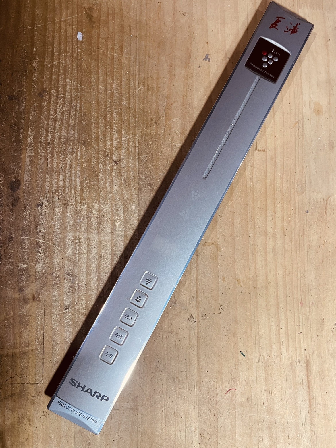 原装夏普冰箱电脑主板 QPWB-A001RDZZ FPWB-A018RDKZ 显示板