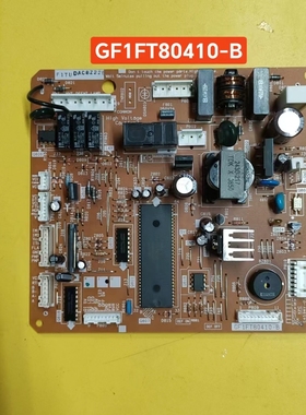 原装拆机东芝BCD-275W冰箱电脑板GF1FT80410-B FOTU DAB8Z20B 主
