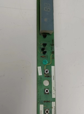 伊莱克斯冰箱主板 H010CU001 P010U001 LION-EL 显示板 H010DU002