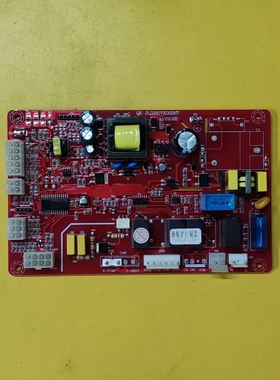 博力士/赛巴特/老威廉斯壁挂炉主板 电路板板QK-JLG220VK022HT