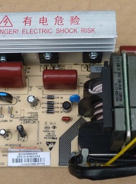 格兰仕G90F23CN3PV-BM1(G1) 微波炉变频板M6G900-C1/M6G1000-C1