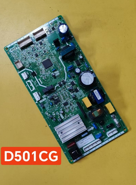 松下冰箱NR-D501CG控制主板ART001T39650电源板电脑