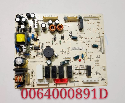 适用于BCD-539WT/WSY/WM海尔冰箱电源板主控板电脑板0064000891D