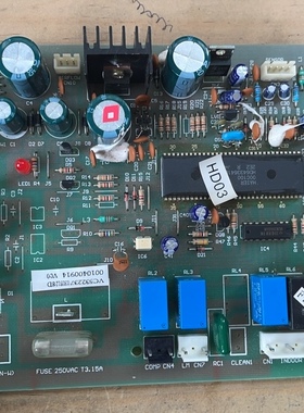 海 空调配件 金元帅系列主板 电脑板 KFRD-62L/E(JXF)0010400914