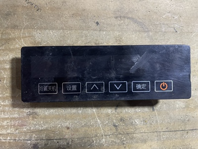 海尔卡萨冰箱显示板0061800021C