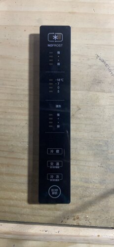 海 冰箱BCD-258WDPM/BCD-260WDBD显示板0060843017