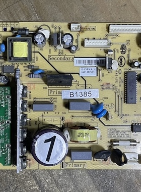 美菱冰箱主板B1385 BCD-568WPBD,BCD-568WPCF控制板电脑板变频板