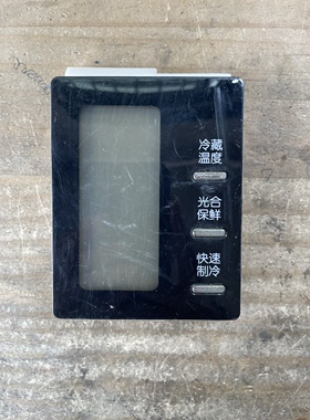适用三星冰箱BCD-212NMVF-C 按键板显示板DA92-00039A实物图片