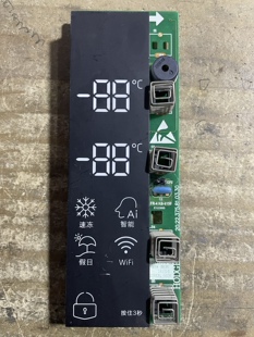 原装海信冰箱BCD-629WKS1HPGA 显示板 1896236