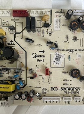 冰箱BCD-530WGPZV电脑板主17131000000508