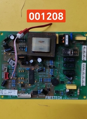 新飞冰箱 BCD-175E（b） 电脑板 ZB211/001208 ZBVFD-178D-2EC