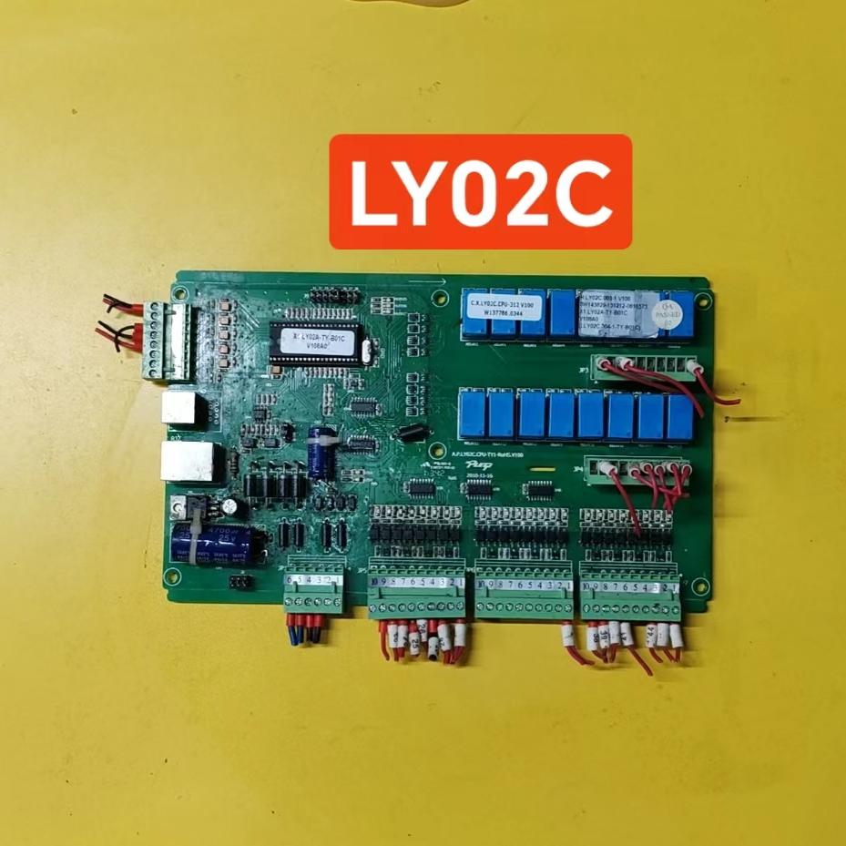 中央空调高雅水冷柜机