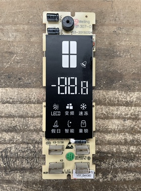 美菱冰箱BCD-430WP9CK显示板触摸板B1548.4-2/B1307TD021.PCB