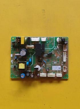 适用于晶弘冰箱BCD-535WEDC2 535WEDG2 电脑主板电源板控制驱动板