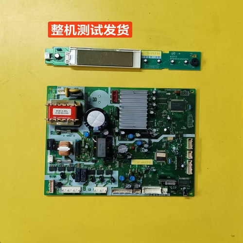 海尔冰箱BCD-301WS/主板