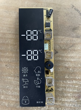 适用于海信两门BCD-565WRS1HY电冰箱显示按B03031536-B
