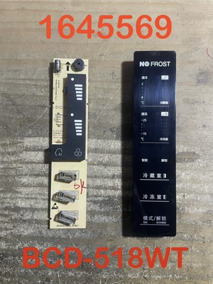 适用信容声冰箱BCD-518WT显示板电脑板1645569按键板1965731DV03