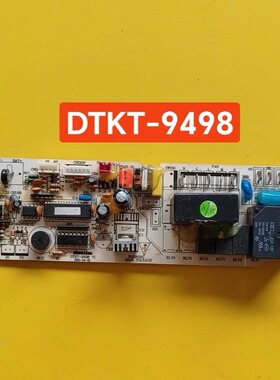 适用电梯空调电脑板主板DTKT-9498   V1控制板