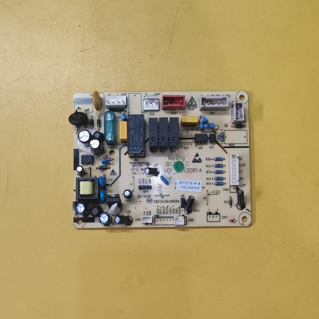 美菱冰箱BCD-450ZE9A/450ZE9N