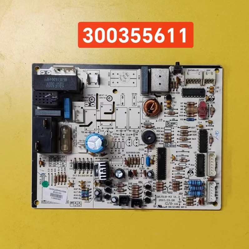 格力空调30035561主板