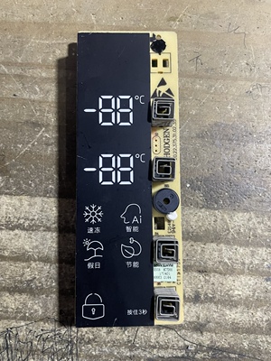适用海信容声冰箱BCD-630WKS1HYM显示板1972606电脑板操作控制板