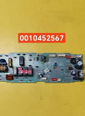 海尔空调5P吸顶机KFRd-120QW/6301A内机主板0010452567