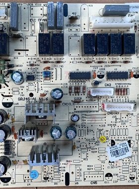 适用格力空调 室内机控制板电脑板 30134160 主板 4G53EA 电源板